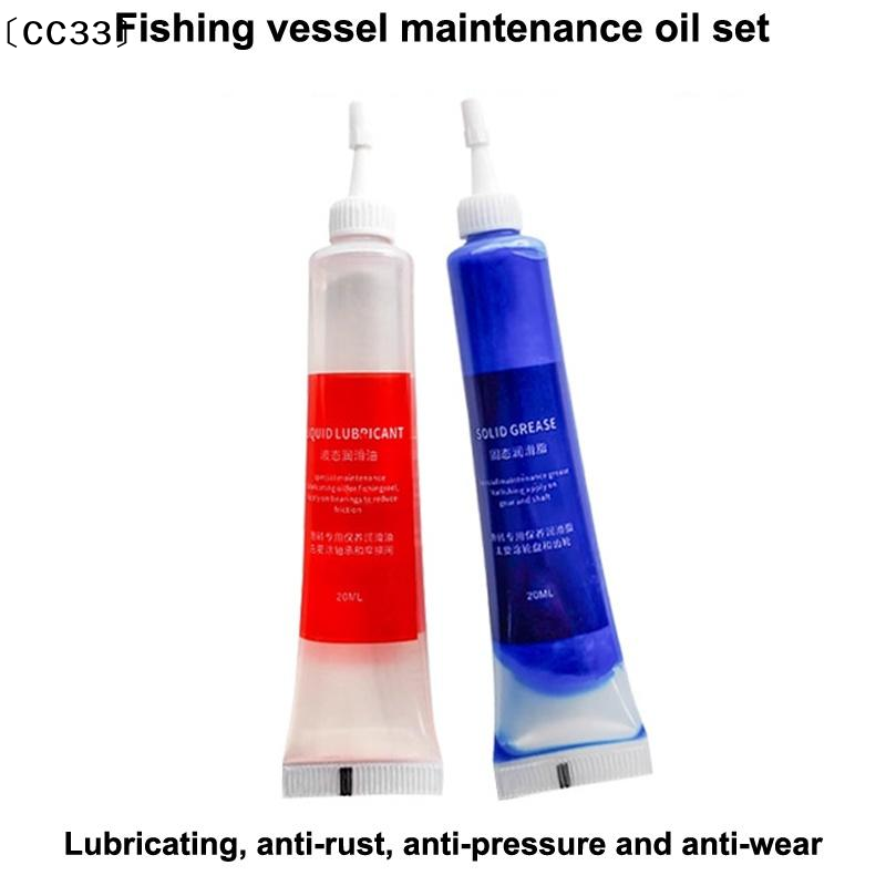 Protective Grease (20ml) + Lub - Reel Lubricant ulasan dan harga