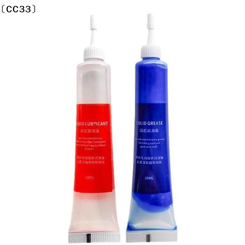 Protective Grease (20ml) + Lub - Reel Lubricant ulasan dan harga