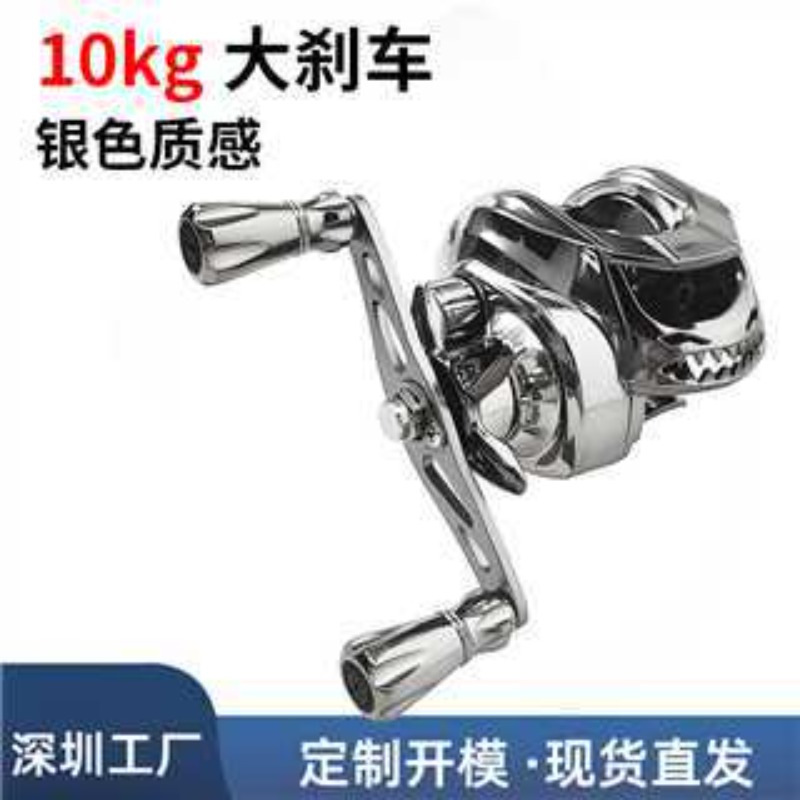 Gold Full Metal Baitcasting Re - Ice Fishing Reel ulasan dan harga