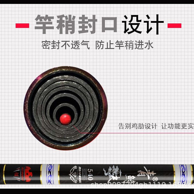 Casting Fishing Rod Carbon Fib - Ice Fishing Reel ulasan dan harga